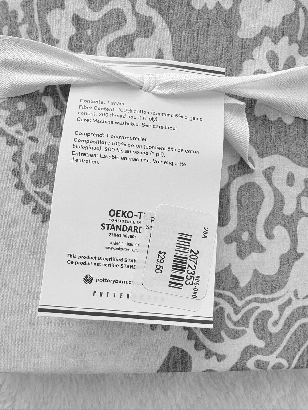 Pottery Barn Luciana Medallion Sham (x2) NWT